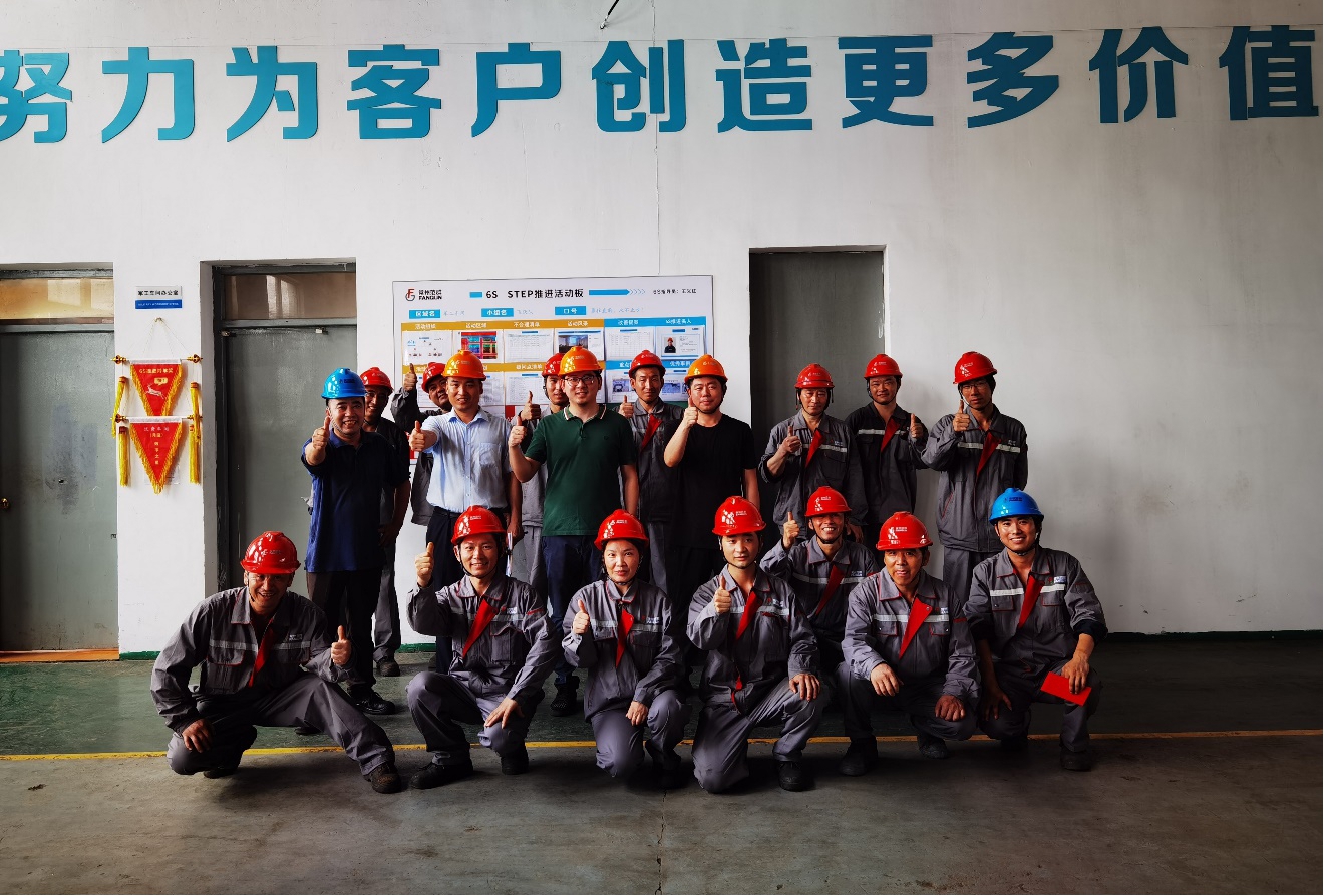 TPM推進工作喜報，五個車間順利通過總經(jīng)理0 STEP診斷
