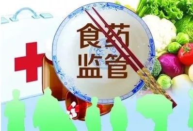 遼寧省工商登記下月起實行“三十二證合一”，這些事兒你得知道