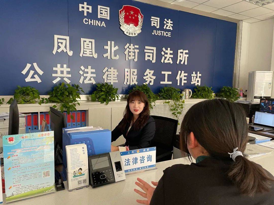 安定區(qū)青嵐山司法所加強規(guī)范化建設(shè) 提升法律咨詢工作水平